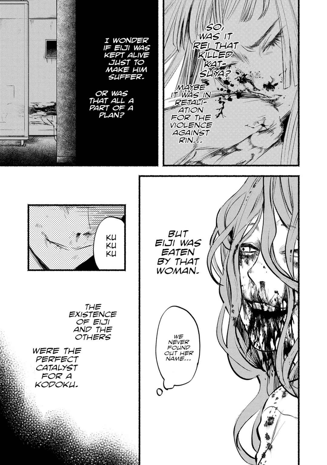 Page 8 Chapter 22 Doku Mushi - The Ruins Hotel