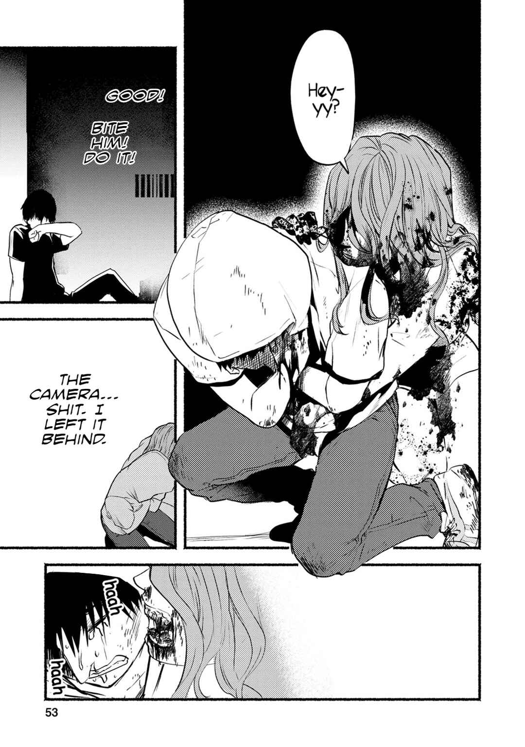 Page 18 Chapter 21 Doku Mushi - The Ruins Hotel