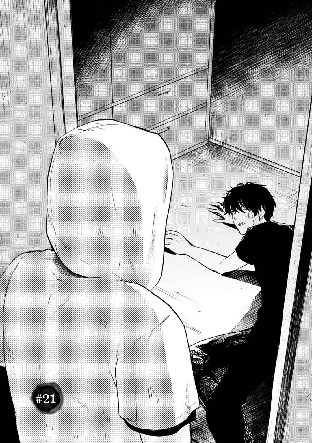 Page 2 Chapter 21 Doku Mushi - The Ruins Hotel
