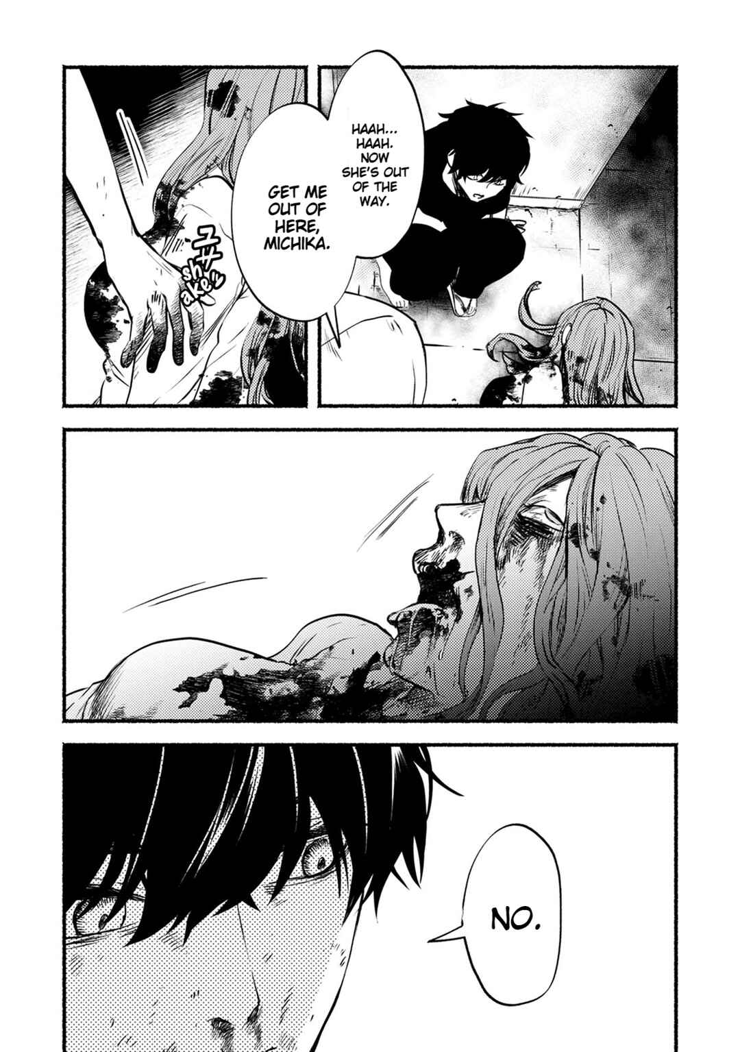 Page 24 Chapter 21 Doku Mushi - The Ruins Hotel