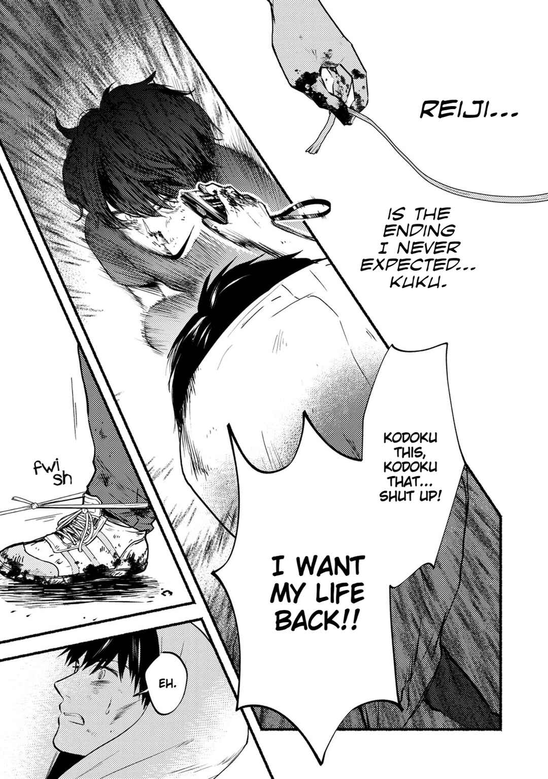 Page 28 Chapter 21 Doku Mushi - The Ruins Hotel