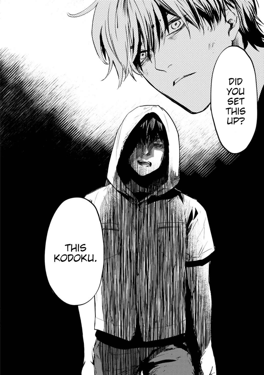 Page 3 Chapter 21 Doku Mushi - The Ruins Hotel