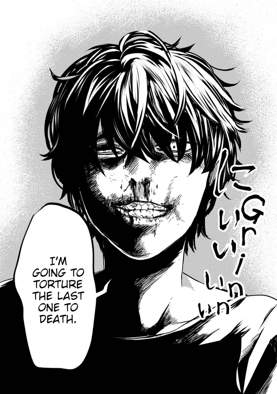 Page 32 Chapter 21 Doku Mushi - The Ruins Hotel