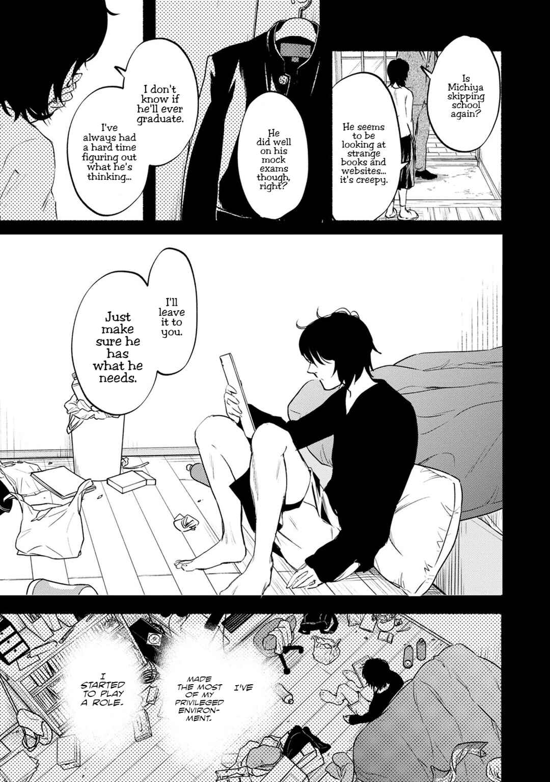 Page 12 Chapter 23 Doku Mushi - The Ruins Hotel