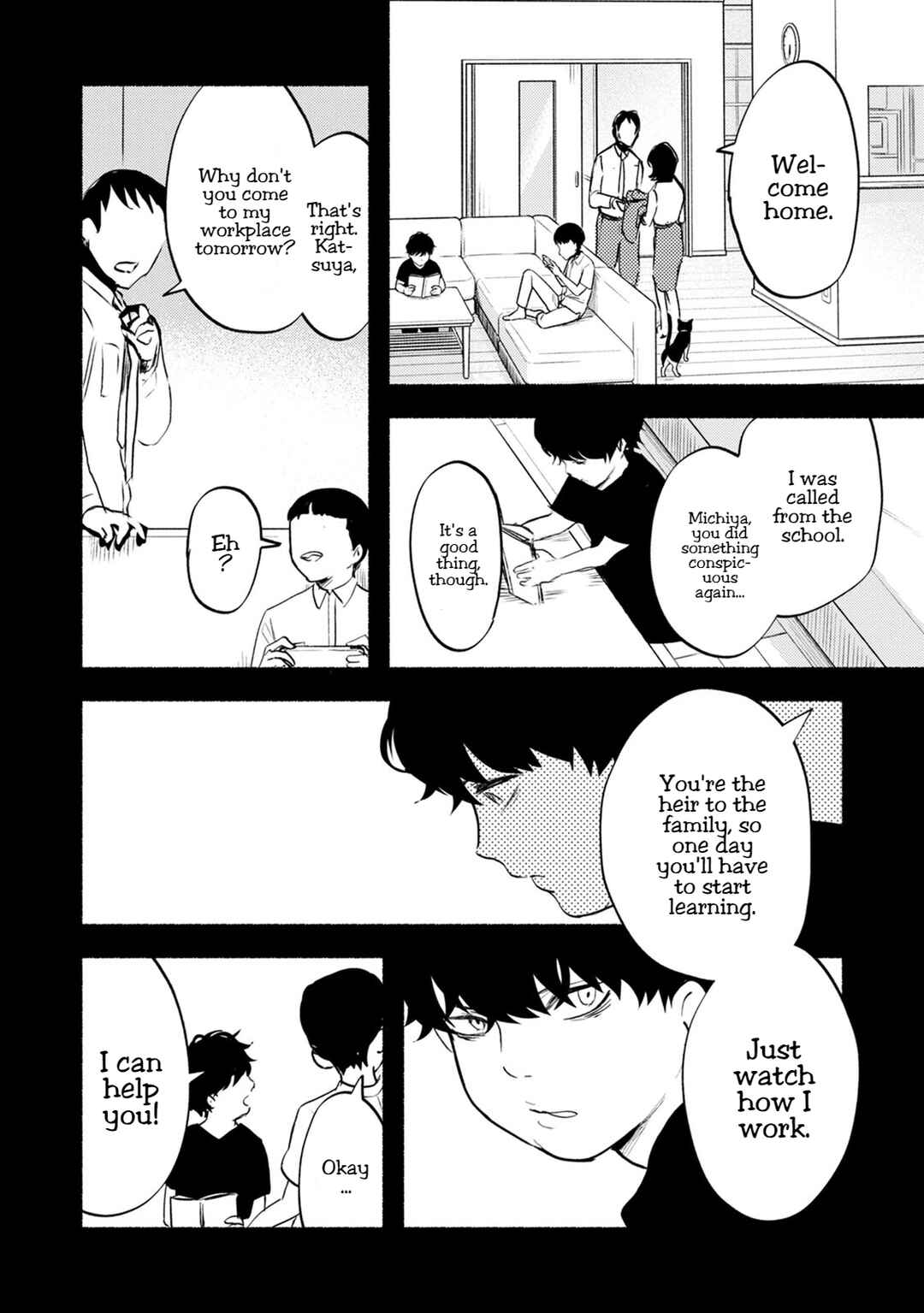 Page 5 Chapter 23 Doku Mushi - The Ruins Hotel