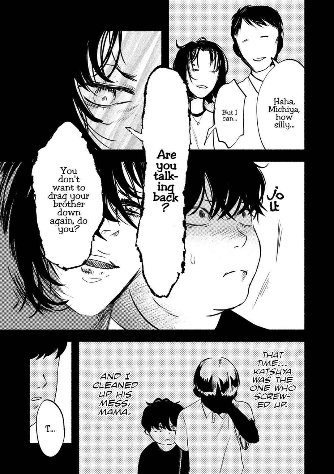 Page 6 Chapter 23 Doku Mushi - The Ruins Hotel