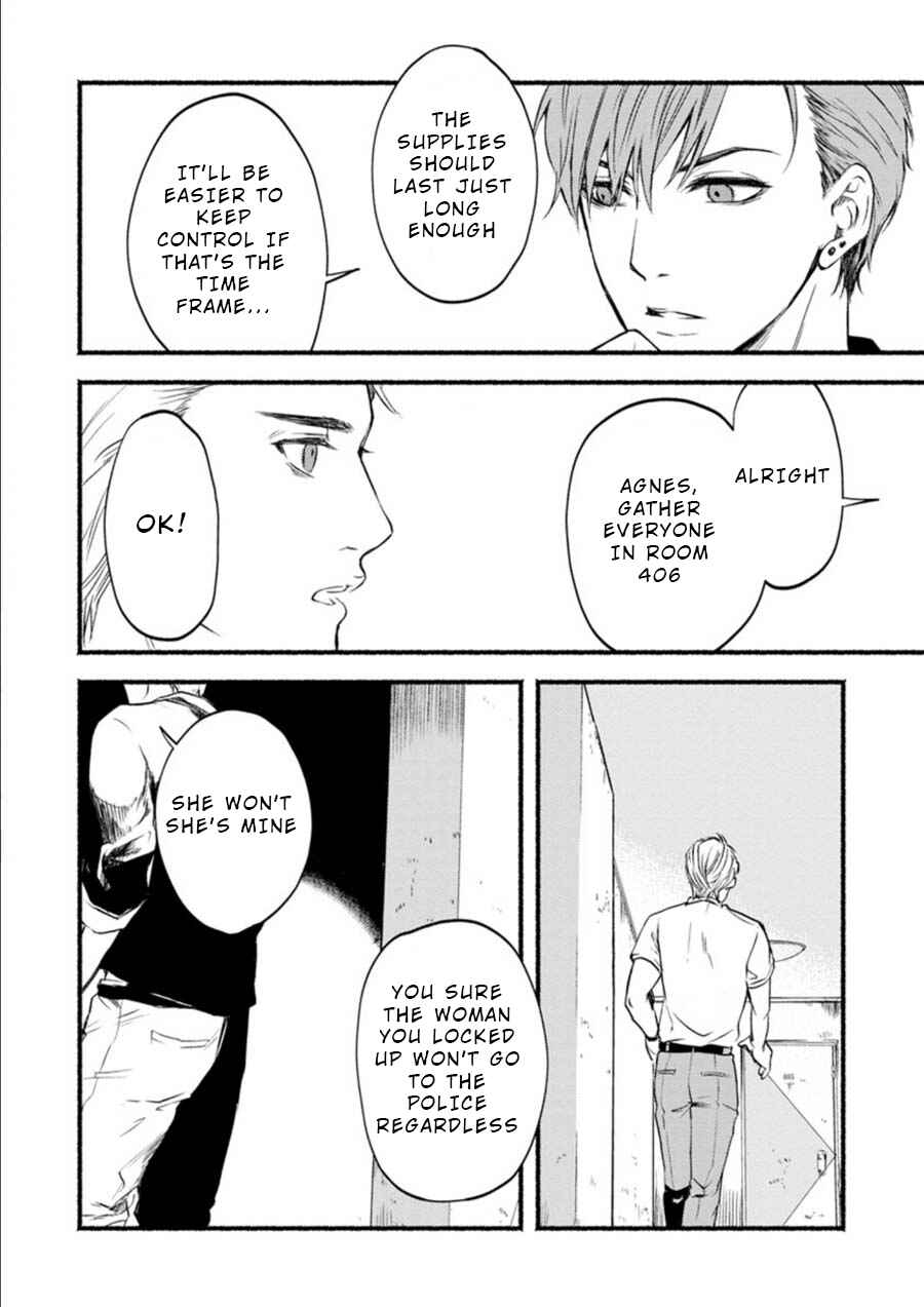 Page 14 Chapter 4 Doku Mushi - The Ruins Hotel