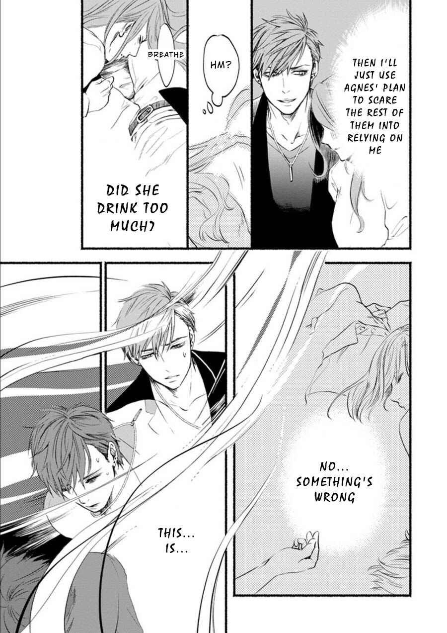Page 21 Chapter 4 Doku Mushi - The Ruins Hotel