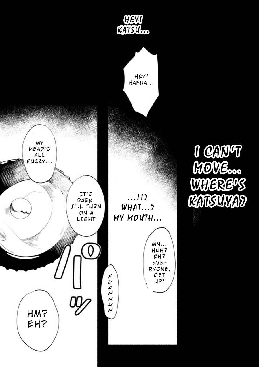 Page 23 Chapter 4 Doku Mushi - The Ruins Hotel