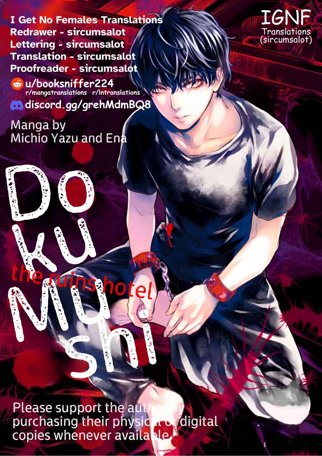 Page 1 Chapter 13 Doku Mushi - The Ruins Hotel