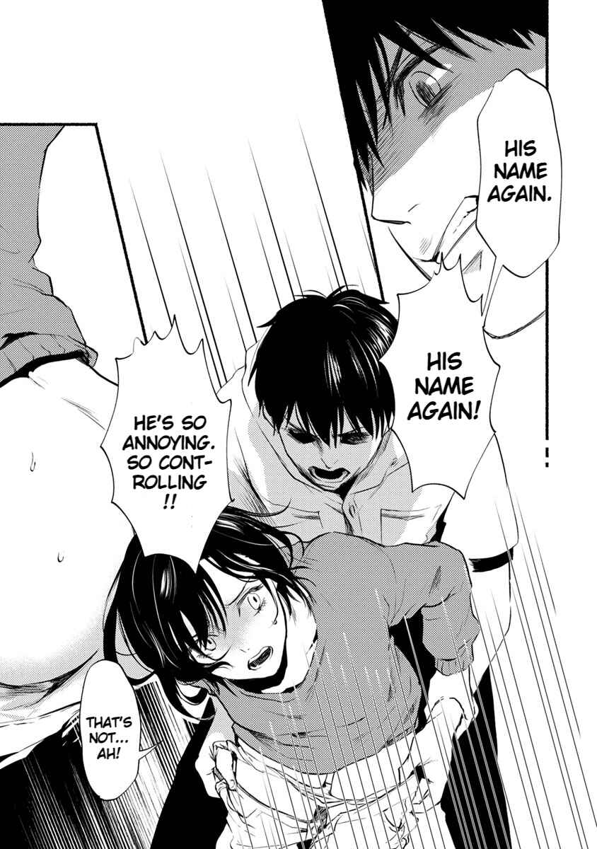 Page 10 Chapter 13 Doku Mushi - The Ruins Hotel
