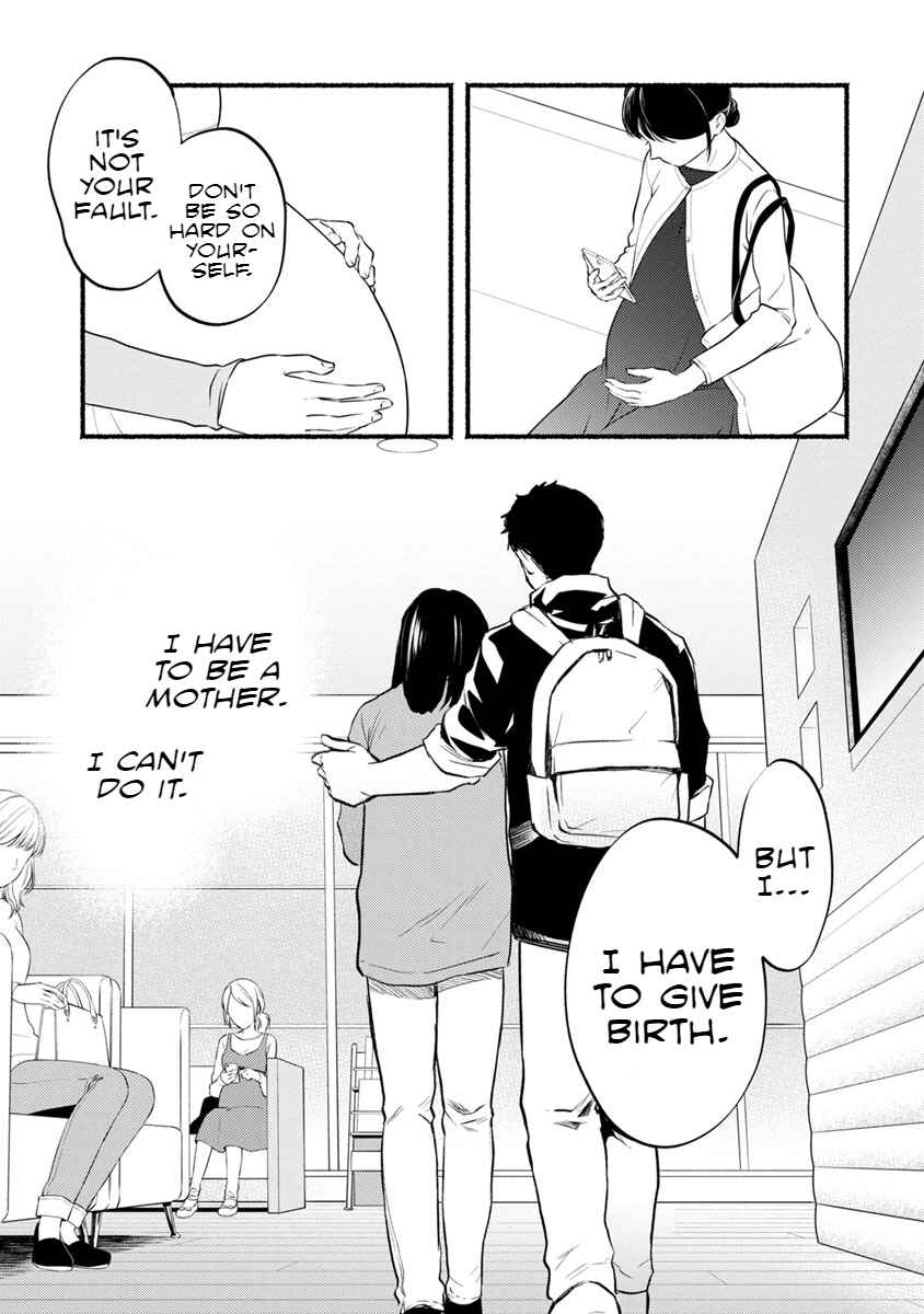 Page 18 Chapter 13 Doku Mushi - The Ruins Hotel