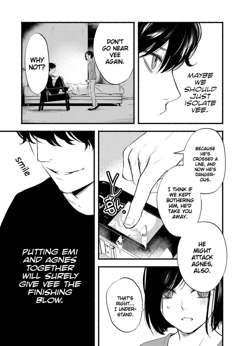 Page 28 Chapter 13 Doku Mushi - The Ruins Hotel