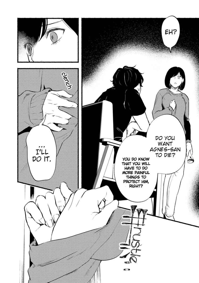 Page 30 Chapter 13 Doku Mushi - The Ruins Hotel