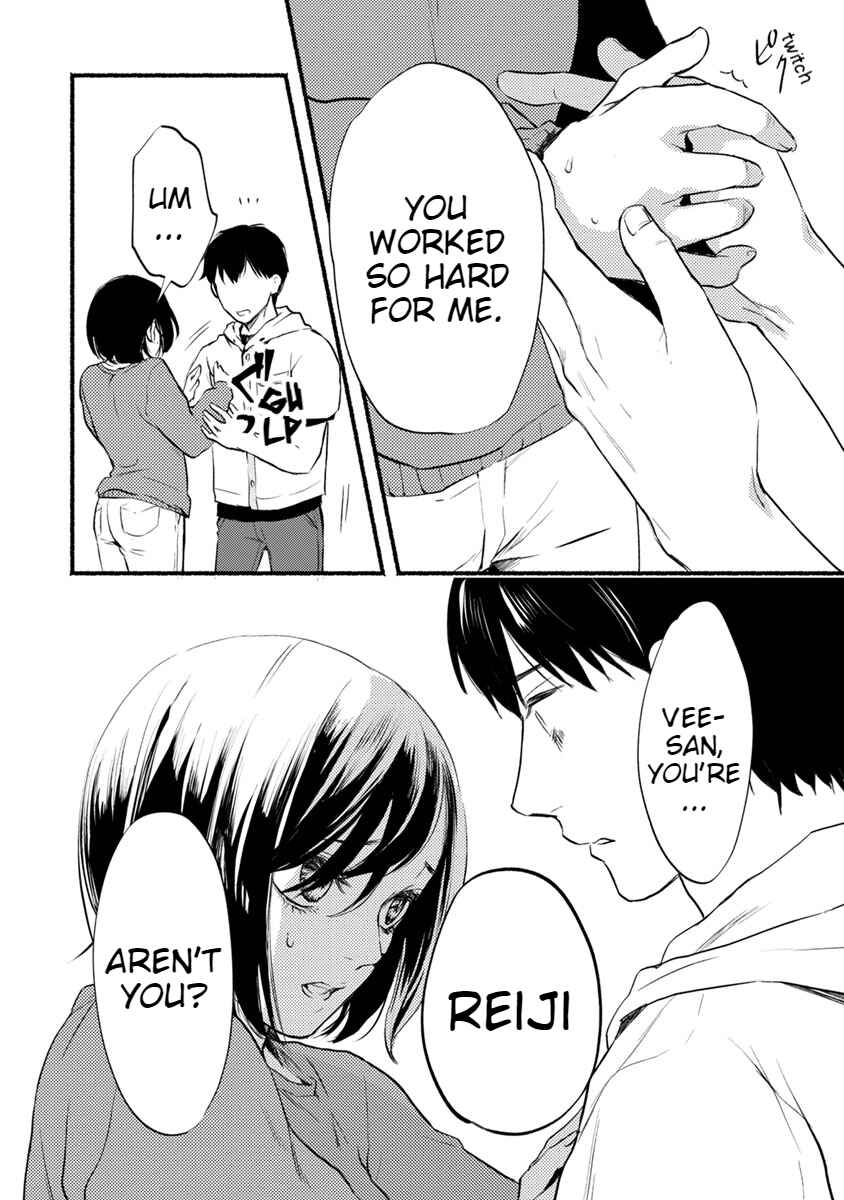 Page 7 Chapter 13 Doku Mushi - The Ruins Hotel
