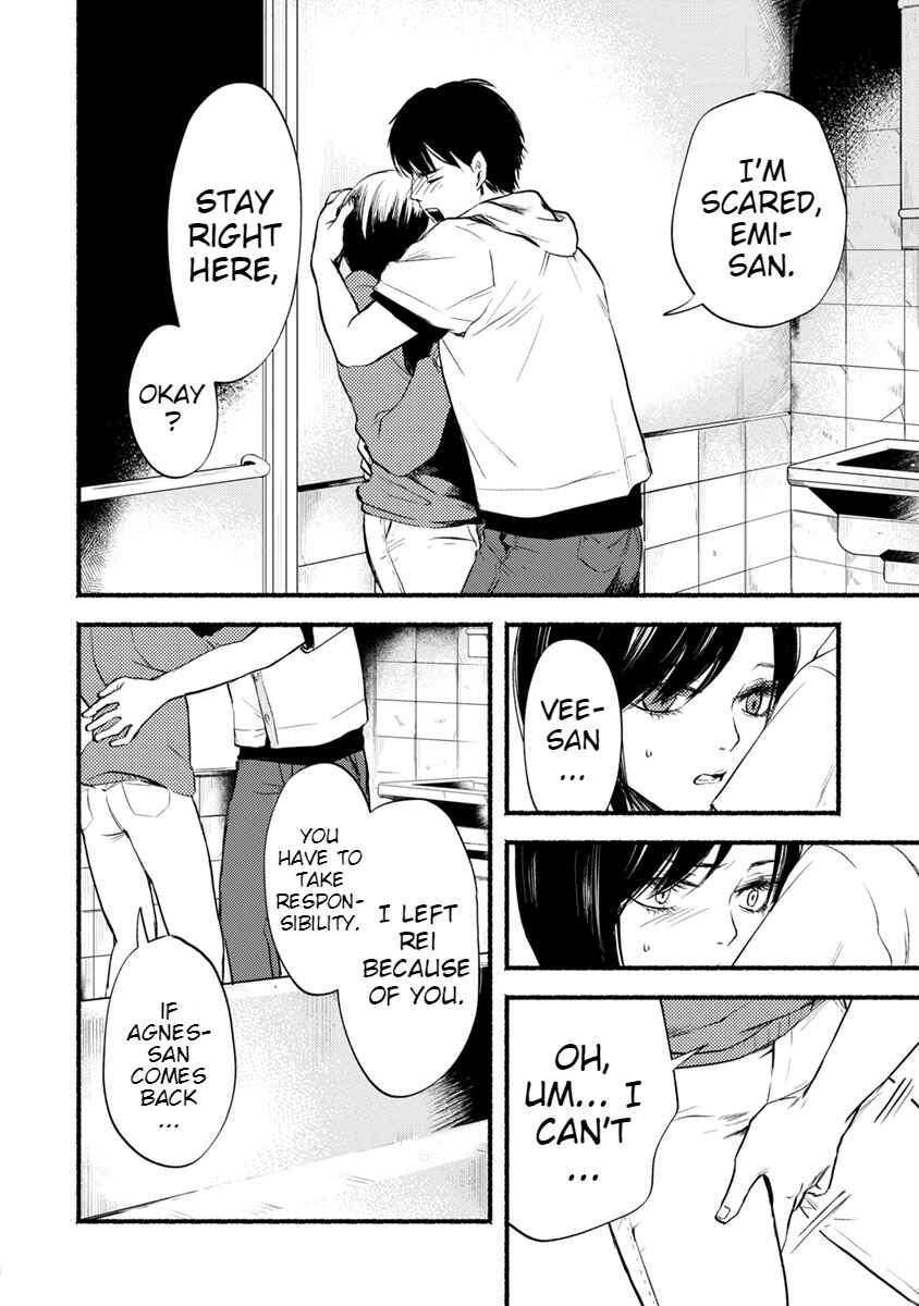 Page 9 Chapter 13 Doku Mushi - The Ruins Hotel