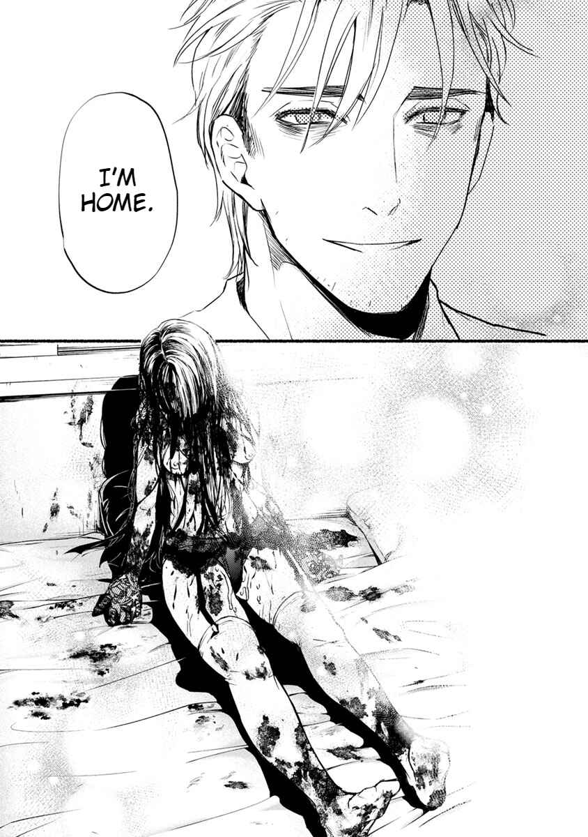 Page 14 Chapter 17 Doku Mushi - The Ruins Hotel