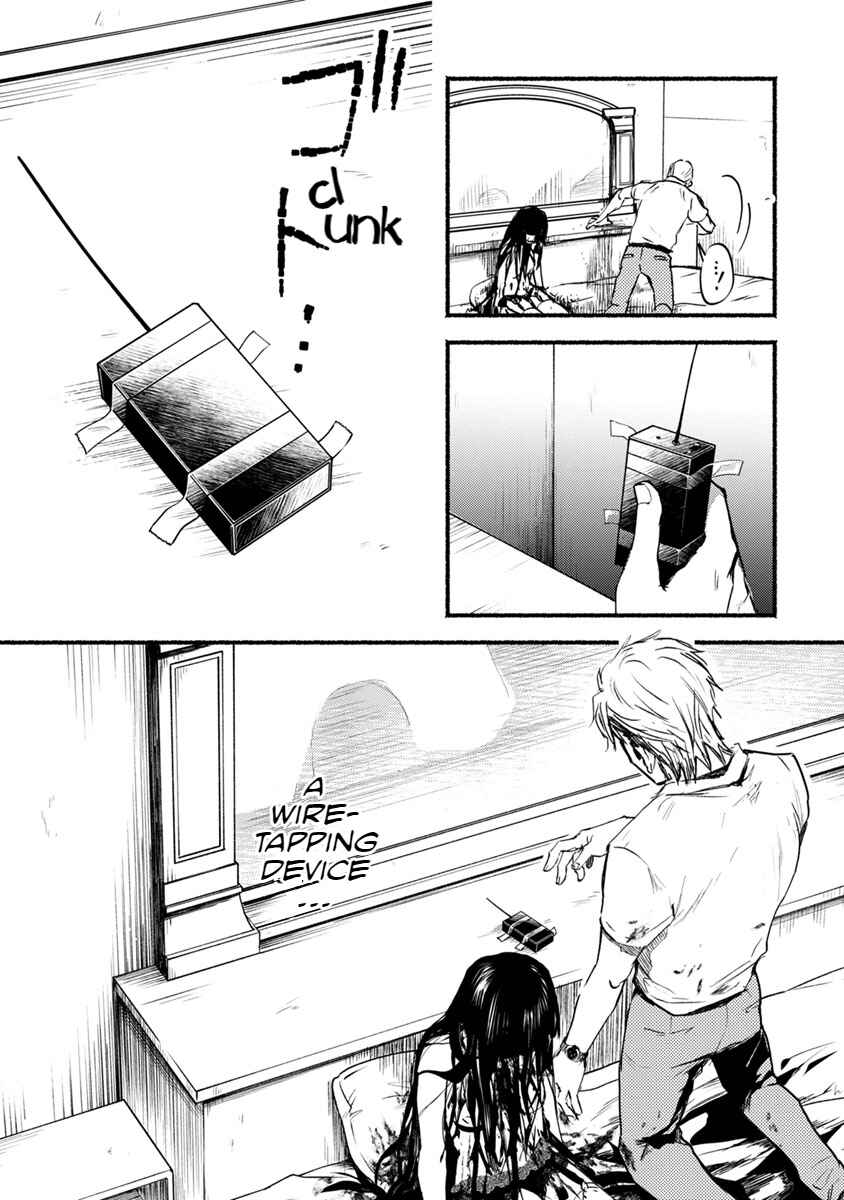 Page 18 Chapter 17 Doku Mushi - The Ruins Hotel