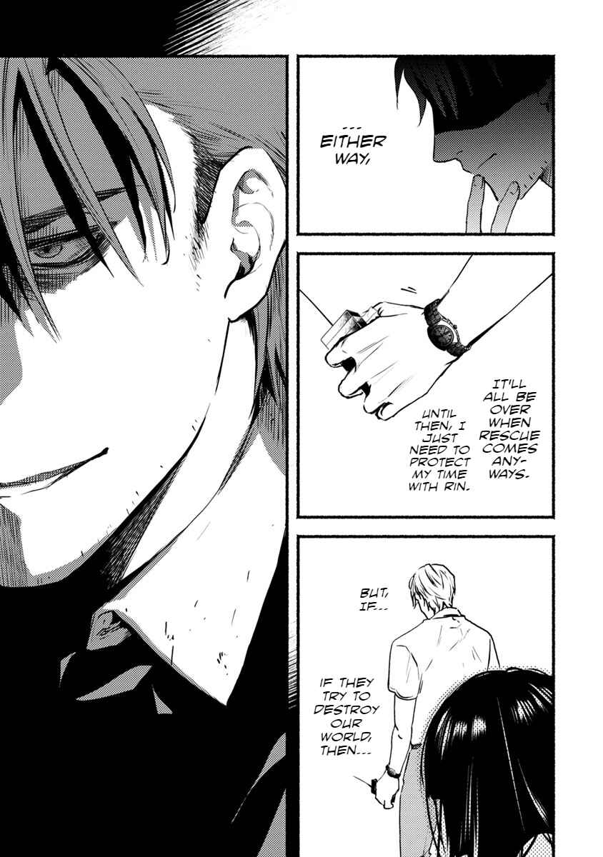 Page 20 Chapter 17 Doku Mushi - The Ruins Hotel