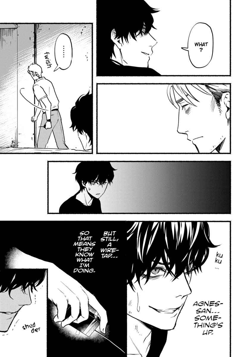 Page 26 Chapter 17 Doku Mushi - The Ruins Hotel