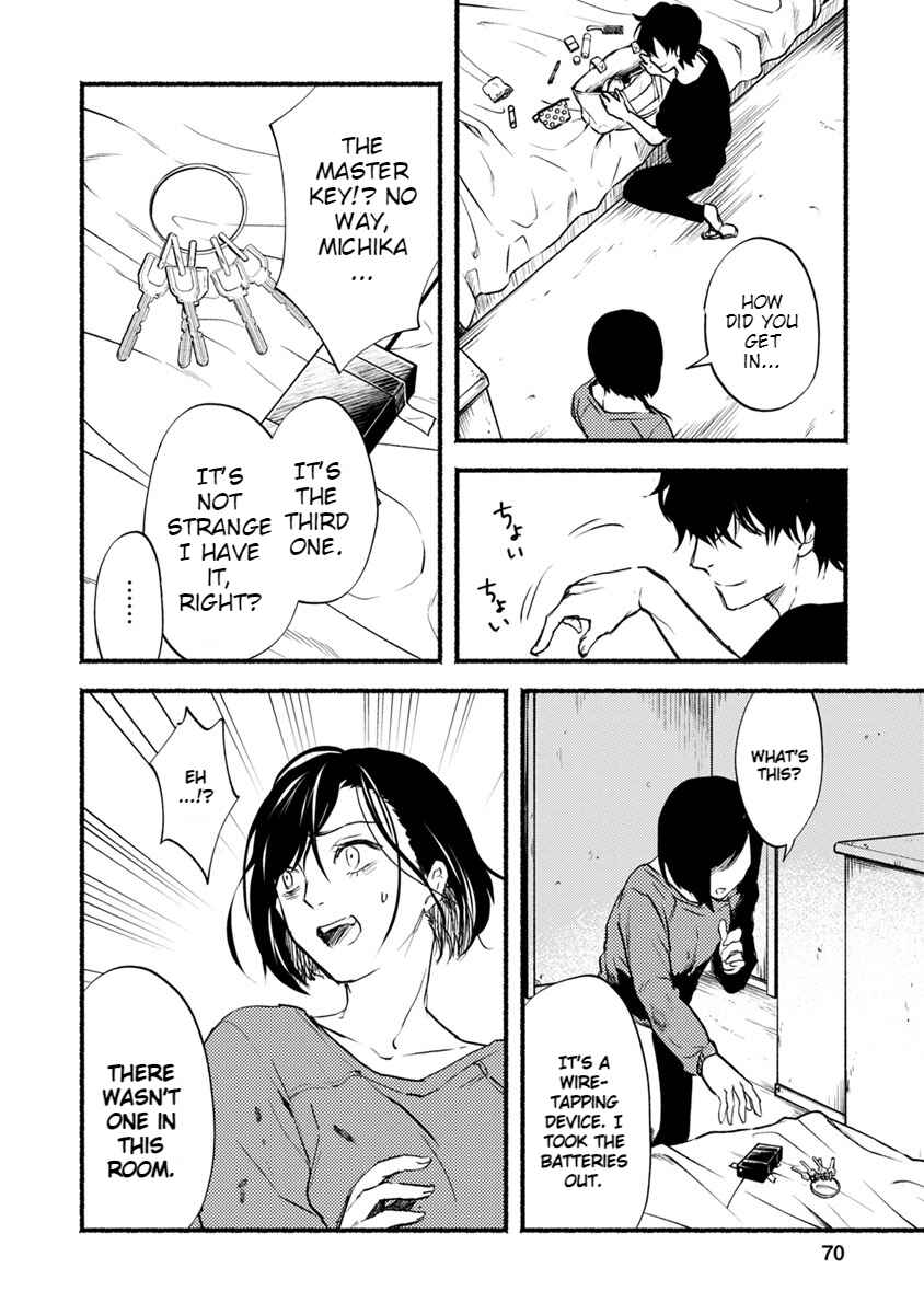 Page 29 Chapter 17 Doku Mushi - The Ruins Hotel