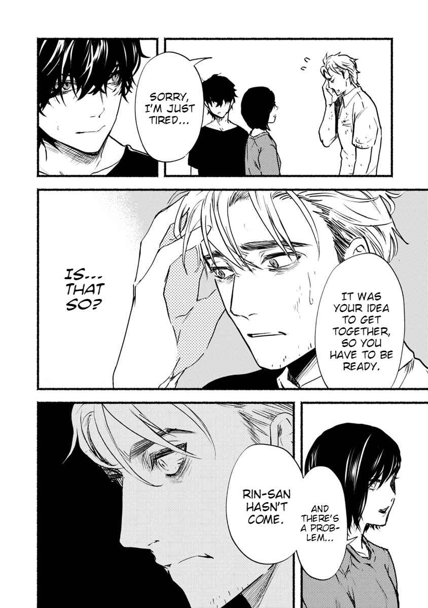 Page 3 Chapter 17 Doku Mushi - The Ruins Hotel