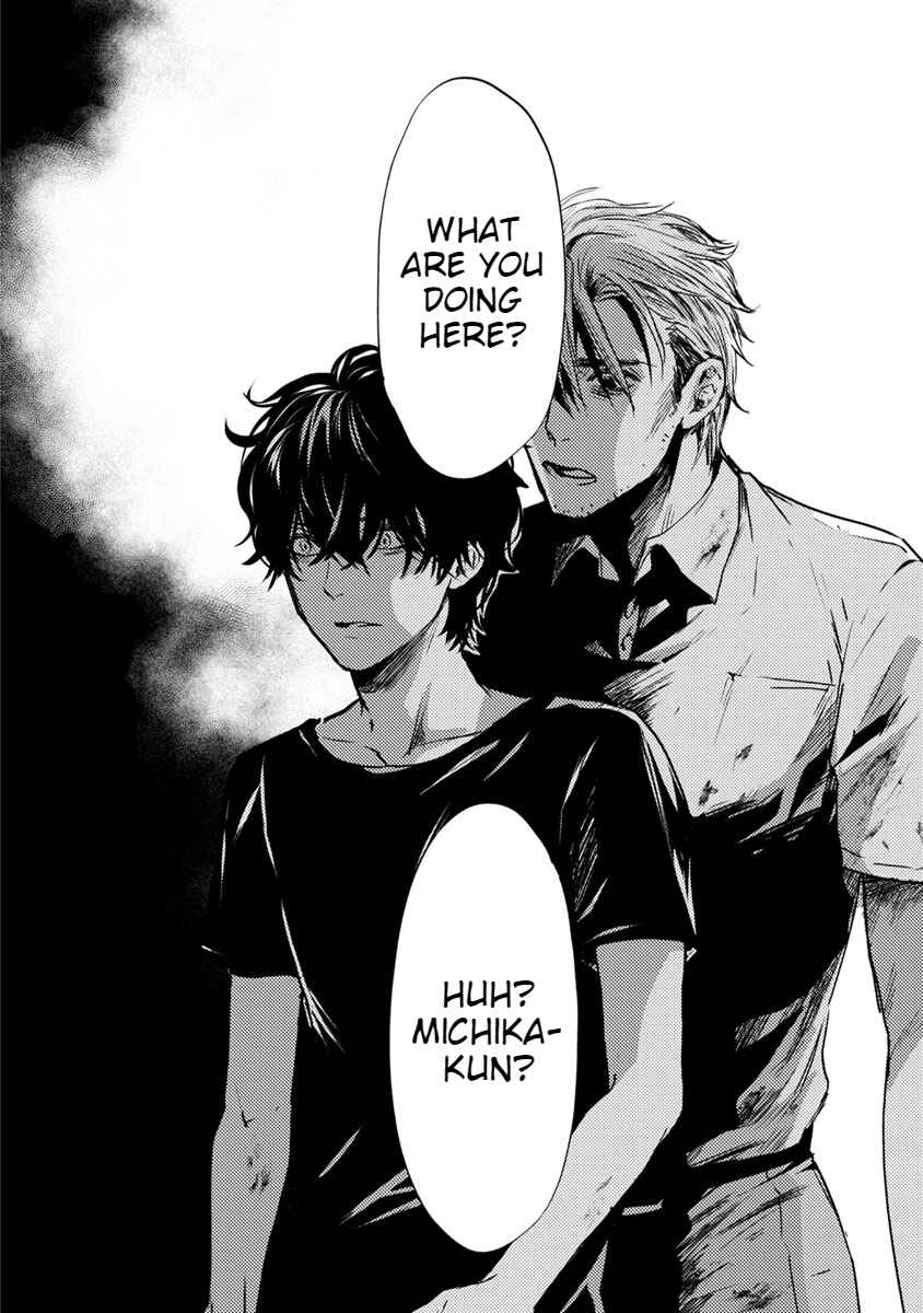 Page 35 Chapter 17 Doku Mushi - The Ruins Hotel