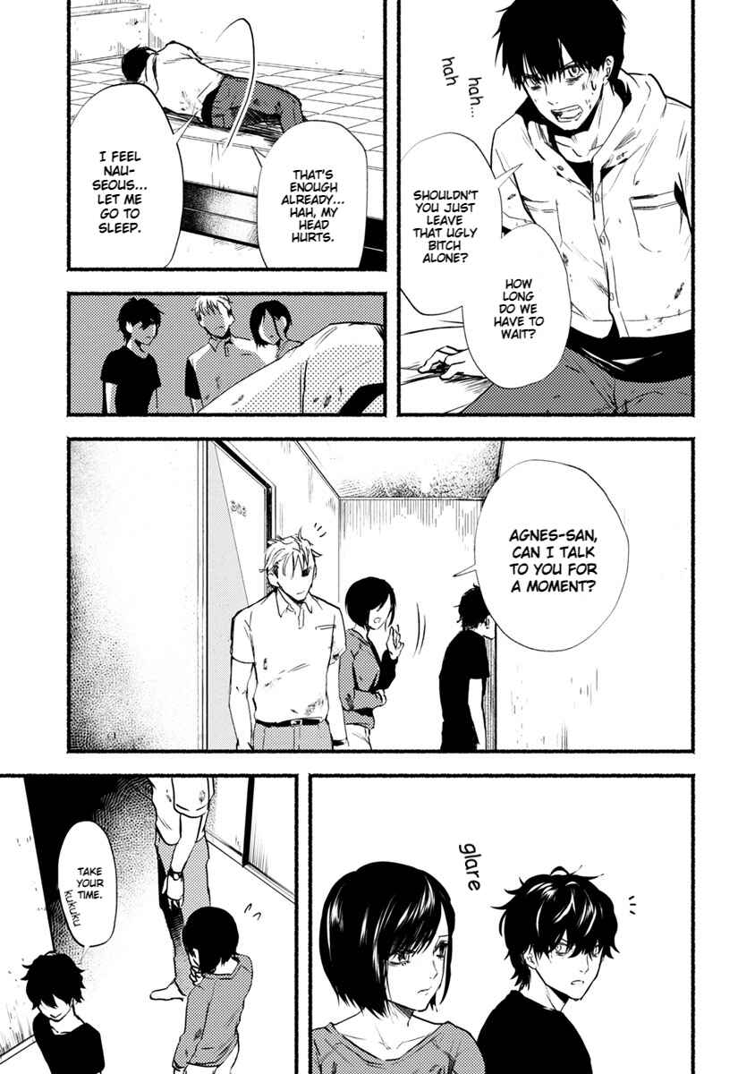 Page 6 Chapter 17 Doku Mushi - The Ruins Hotel