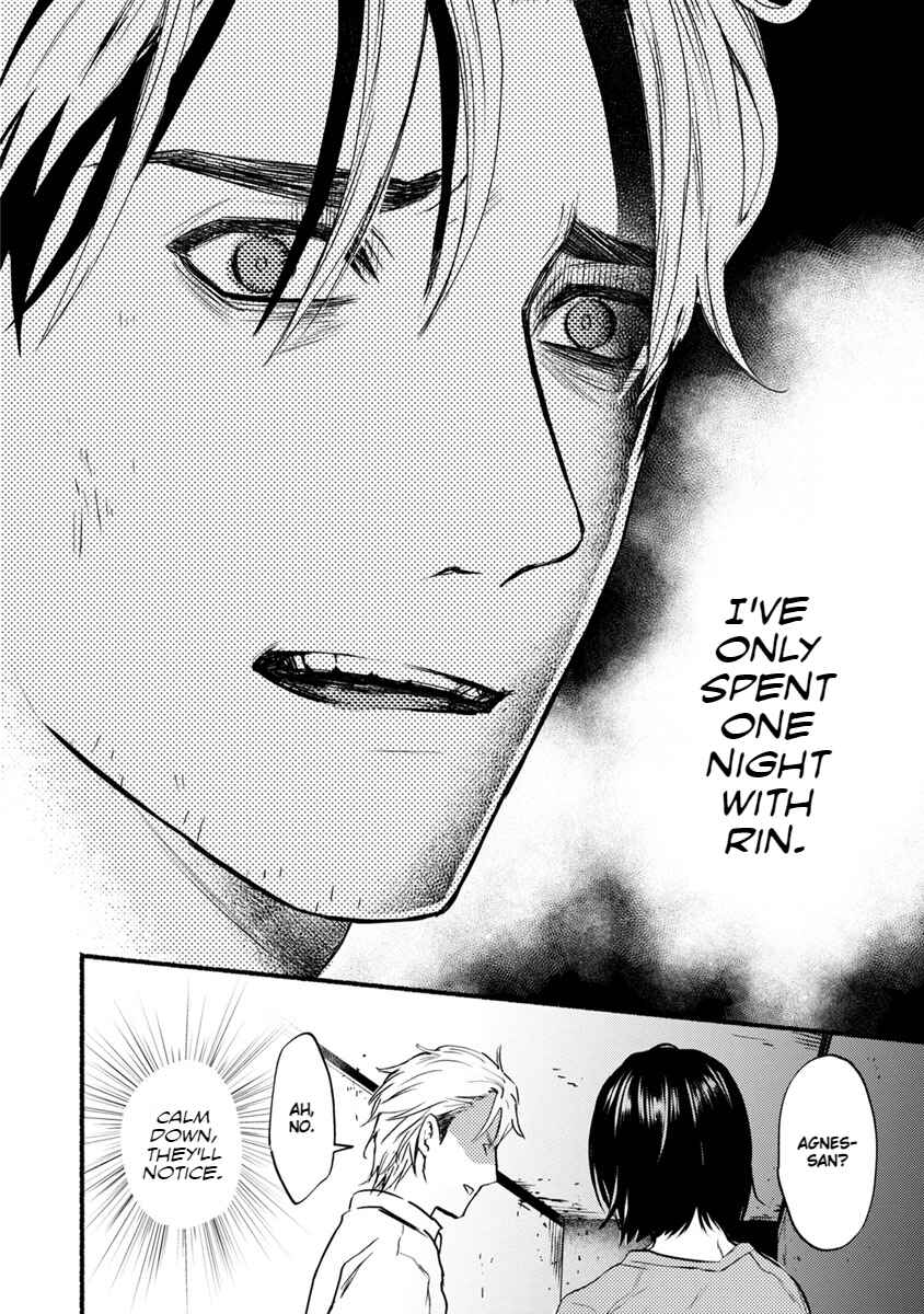 Page 9 Chapter 17 Doku Mushi - The Ruins Hotel