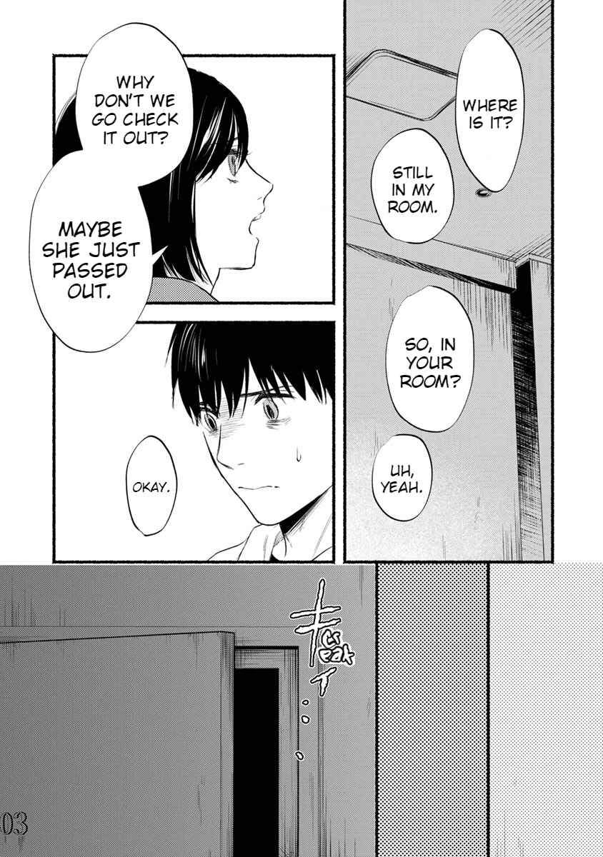 Page 11 Chapter 11 Doku Mushi - The Ruins Hotel
