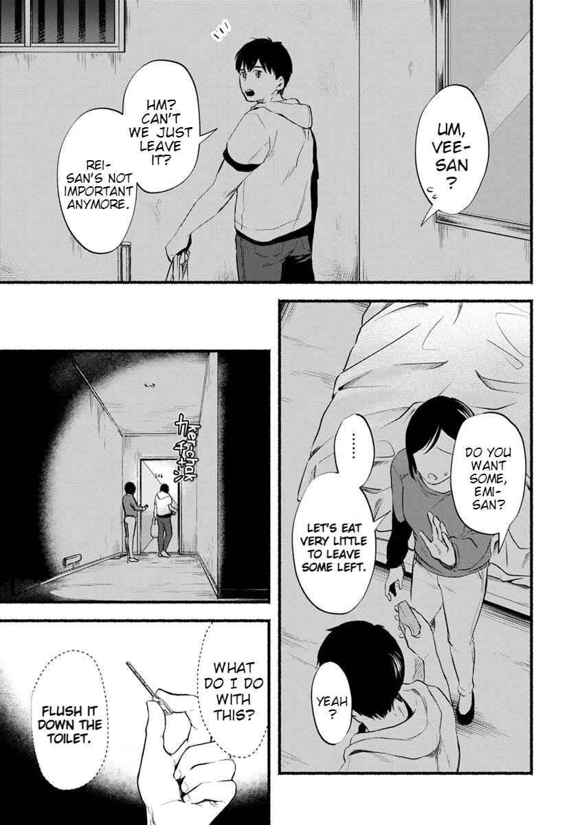 Page 17 Chapter 11 Doku Mushi - The Ruins Hotel