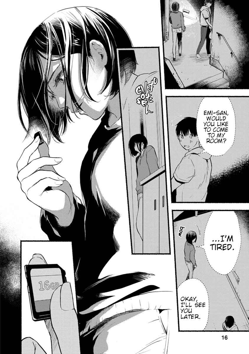 Page 18 Chapter 11 Doku Mushi - The Ruins Hotel