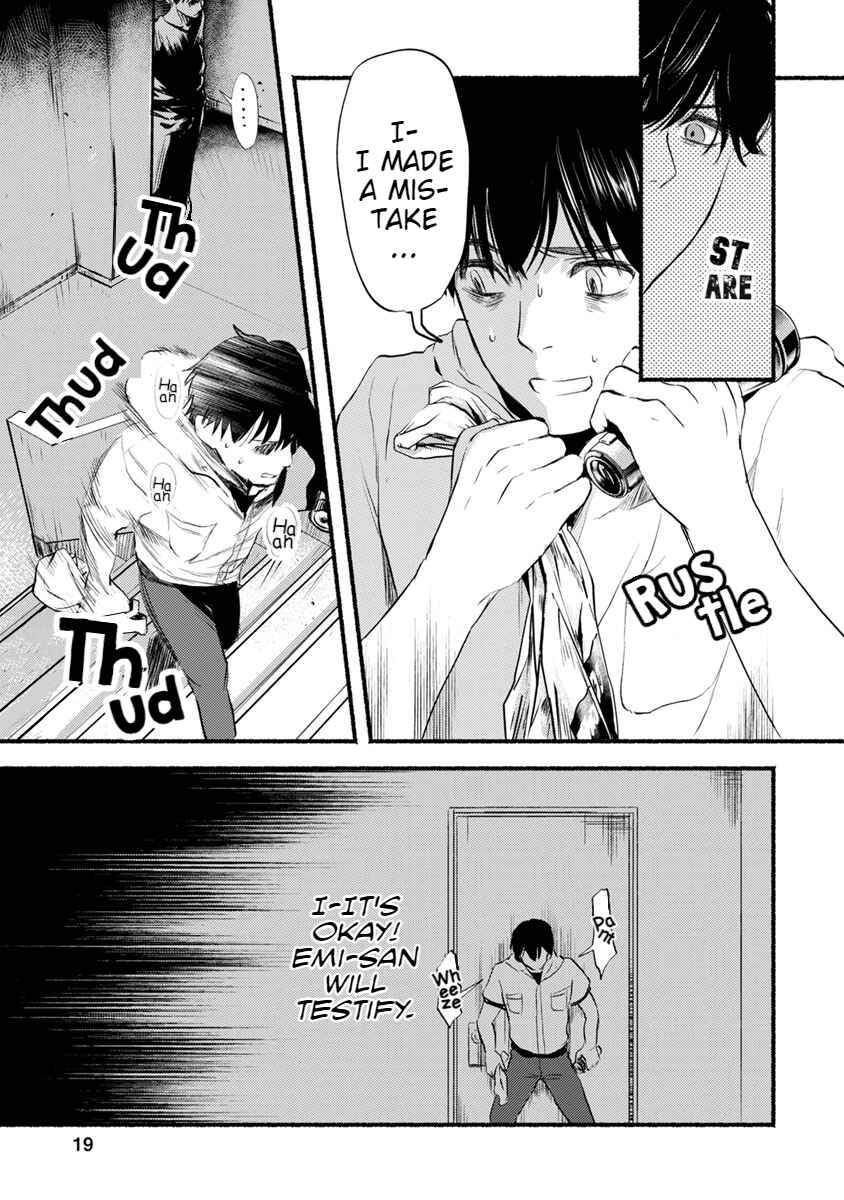 Page 21 Chapter 11 Doku Mushi - The Ruins Hotel