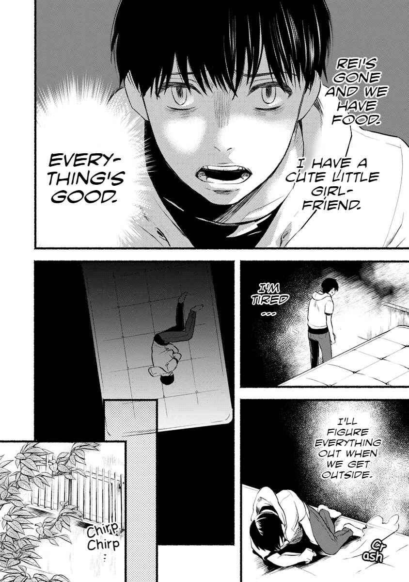 Page 22 Chapter 11 Doku Mushi - The Ruins Hotel