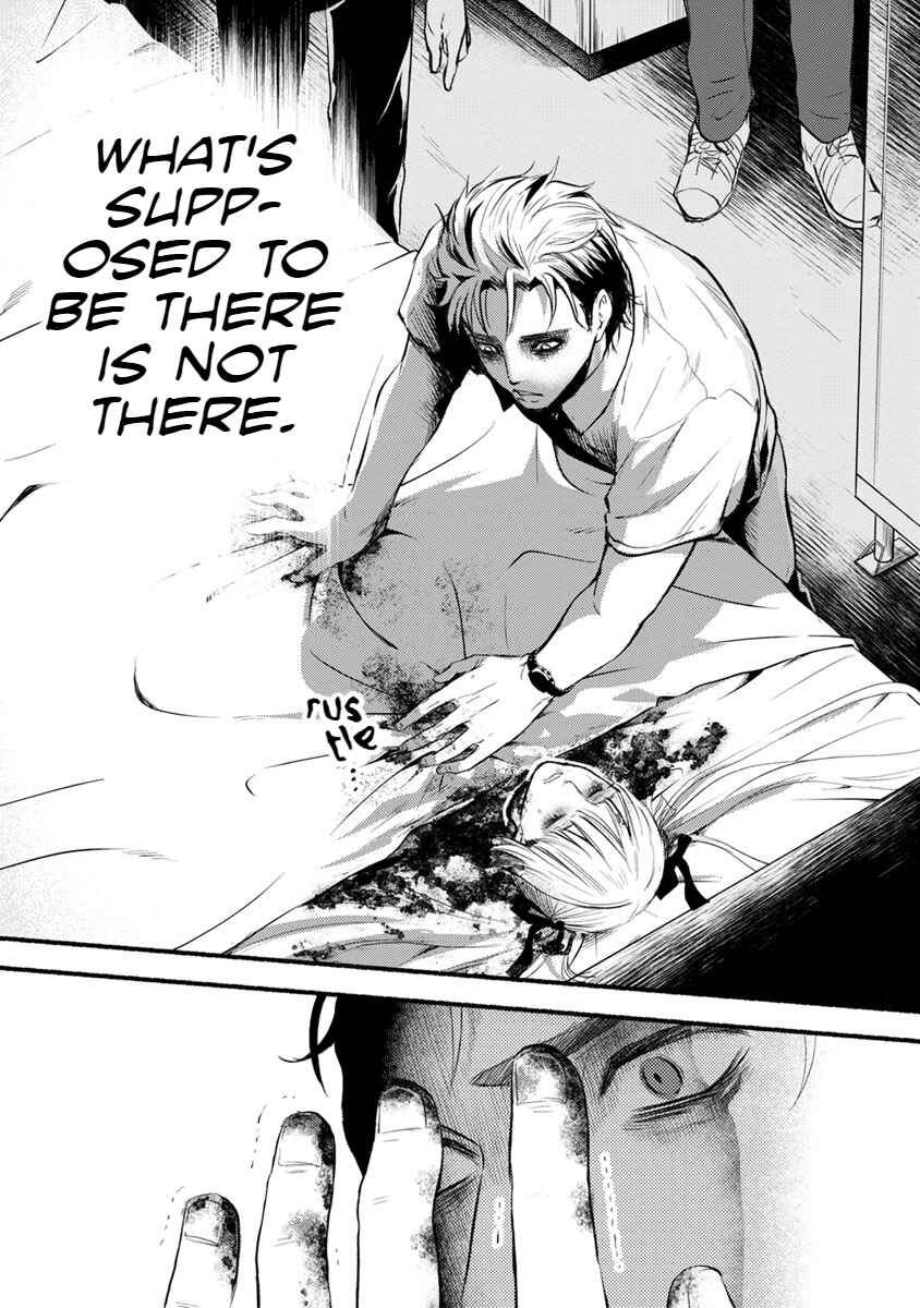 Page 28 Chapter 11 Doku Mushi - The Ruins Hotel