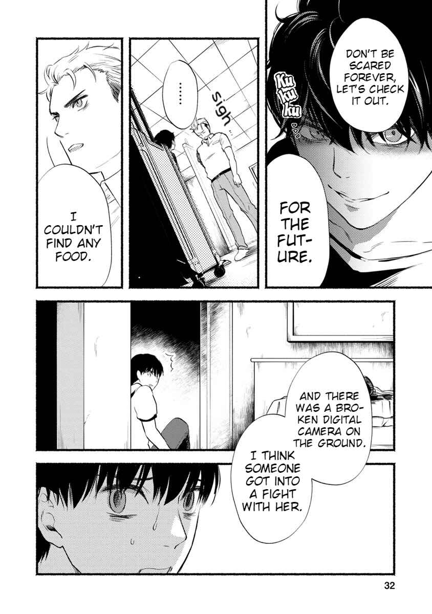 Page 34 Chapter 11 Doku Mushi - The Ruins Hotel