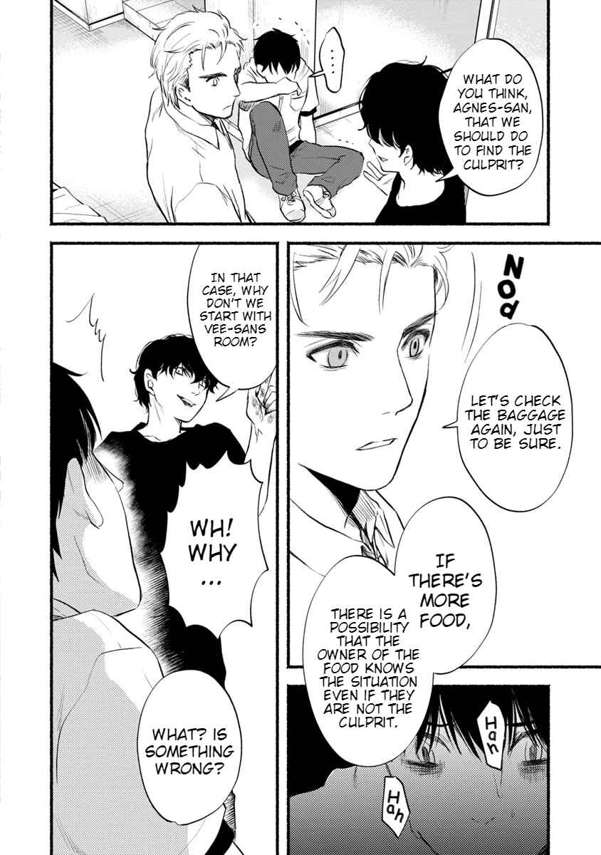 Page 38 Chapter 11 Doku Mushi - The Ruins Hotel