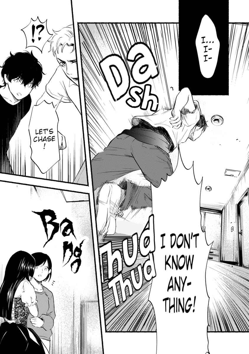 Page 39 Chapter 11 Doku Mushi - The Ruins Hotel