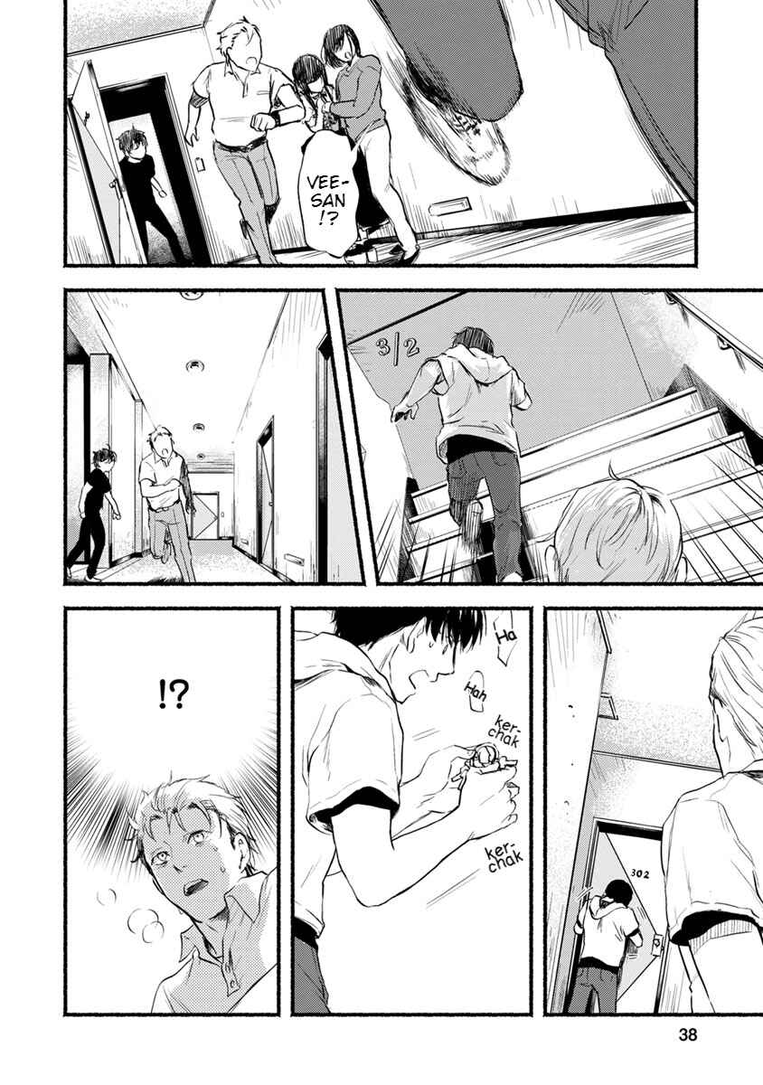 Page 40 Chapter 11 Doku Mushi - The Ruins Hotel