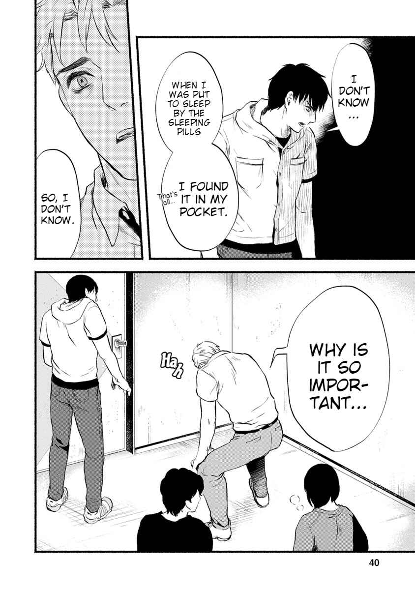 Page 42 Chapter 11 Doku Mushi - The Ruins Hotel