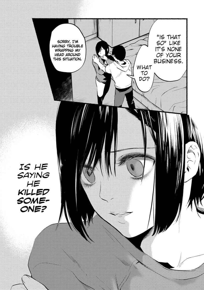Page 9 Chapter 11 Doku Mushi - The Ruins Hotel