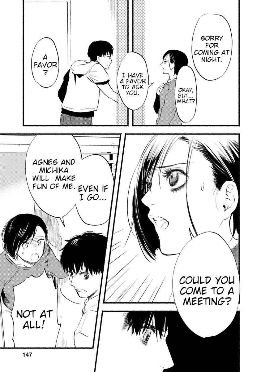 Page 10 Chapter 10 Doku Mushi - The Ruins Hotel