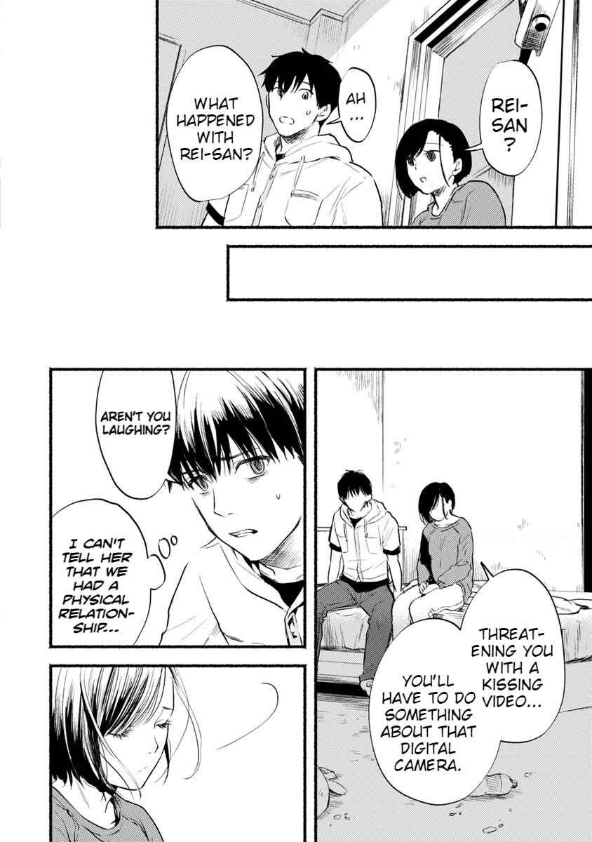 Page 13 Chapter 10 Doku Mushi - The Ruins Hotel