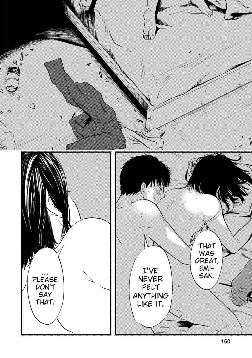 Page 22 Chapter 10 Doku Mushi - The Ruins Hotel