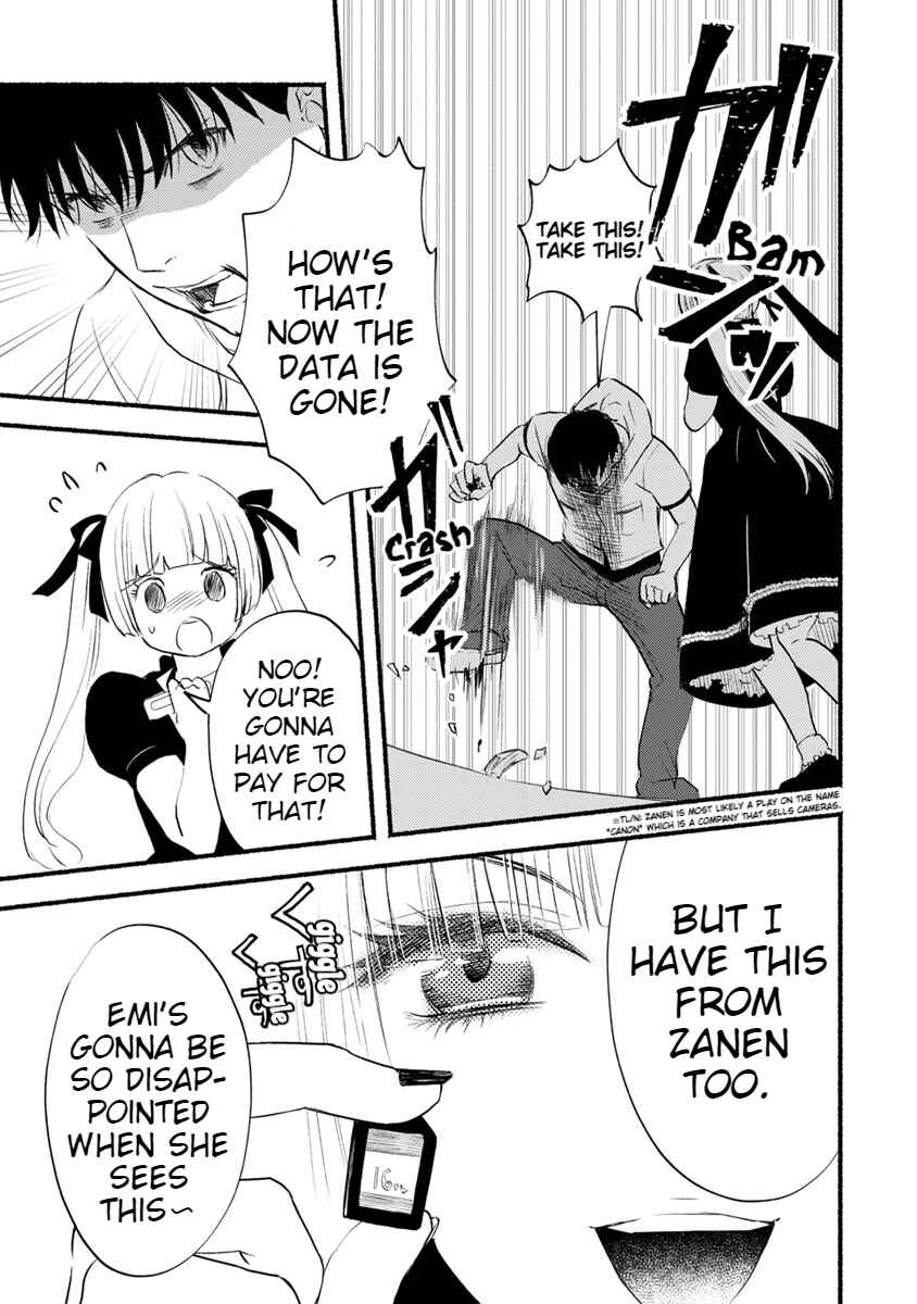 Page 29 Chapter 10 Doku Mushi - The Ruins Hotel
