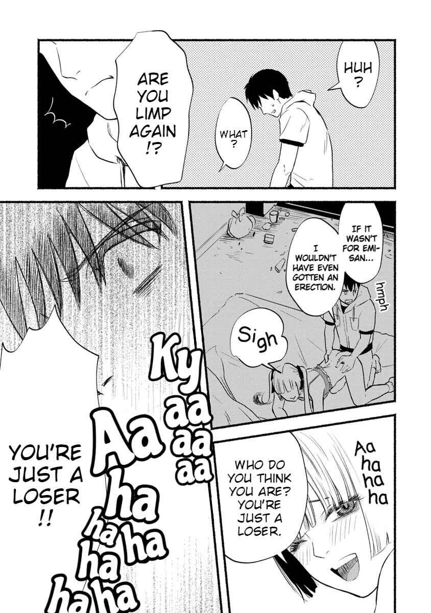 Page 35 Chapter 10 Doku Mushi - The Ruins Hotel
