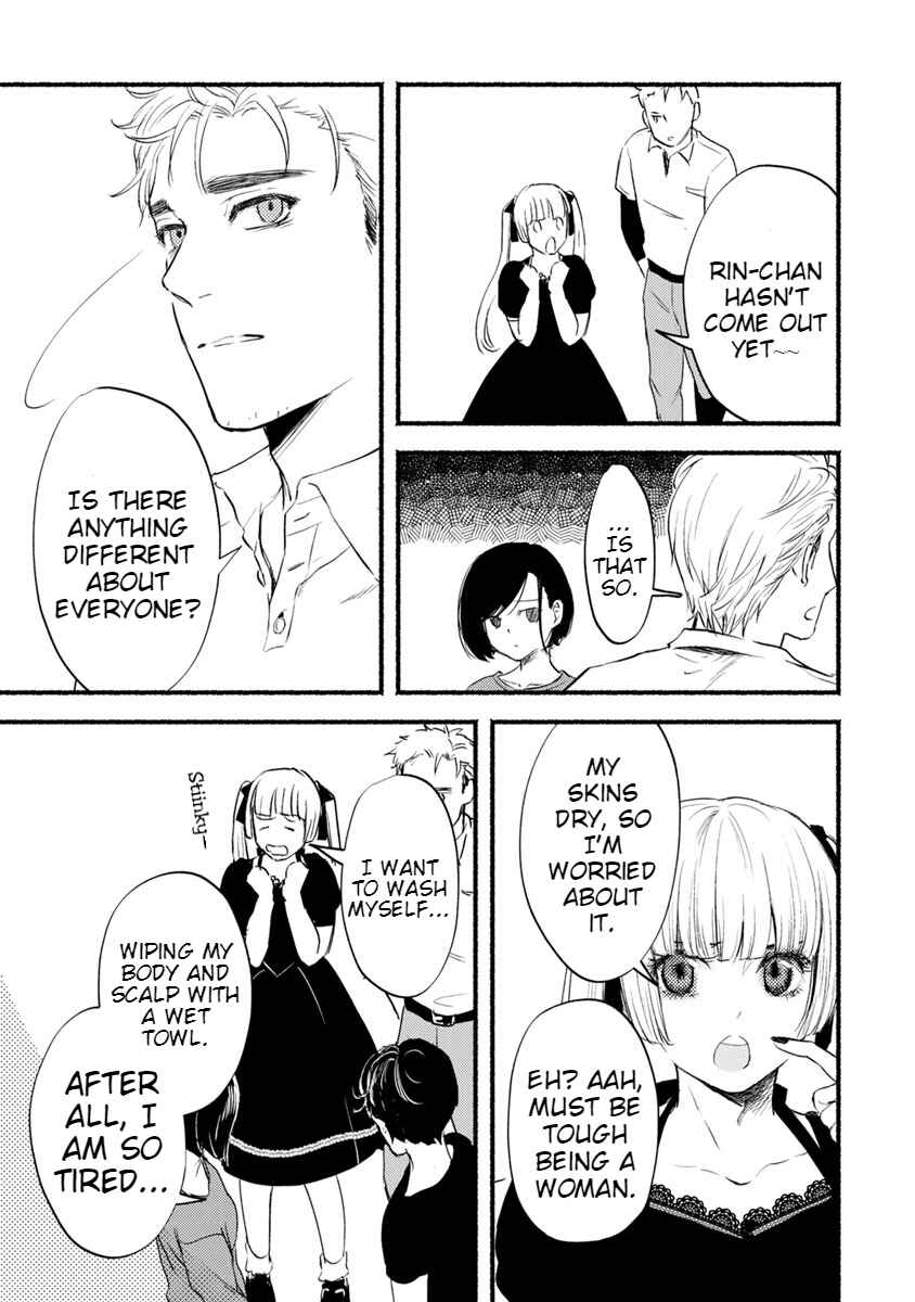 Page 4 Chapter 10 Doku Mushi - The Ruins Hotel