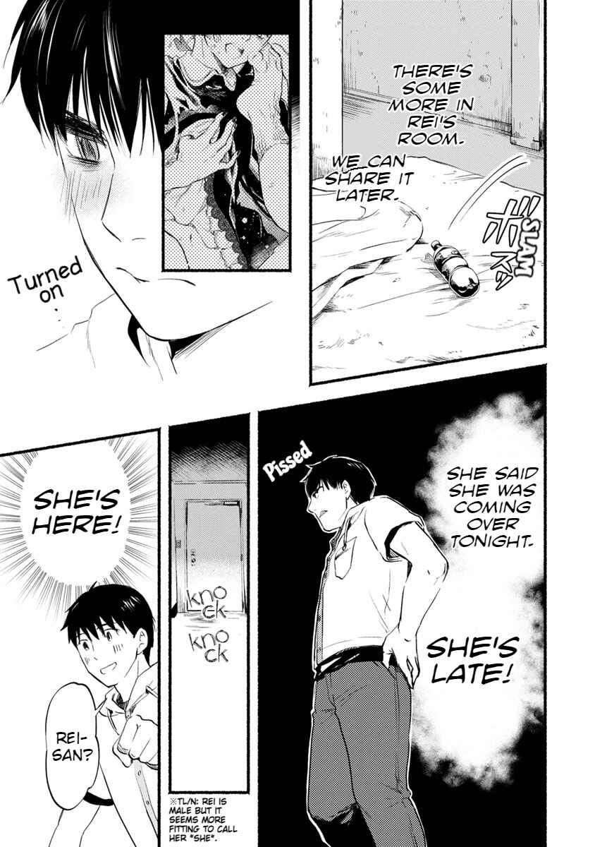 Page 8 Chapter 10 Doku Mushi - The Ruins Hotel
