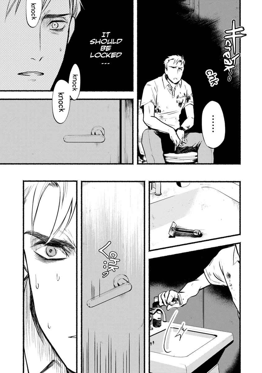 Page 28 Chapter 14 Doku Mushi - The Ruins Hotel