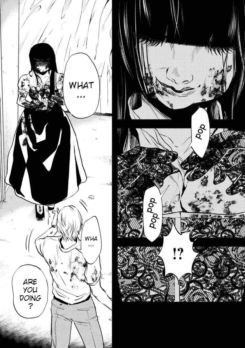 Page 32 Chapter 14 Doku Mushi - The Ruins Hotel